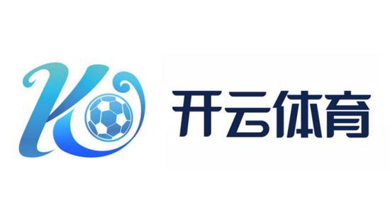 Kaiyun·(中国)官方网站立足电竞生态建设，整合赛事资讯、互动娱乐、会员服务等核心模块，为用户提供全面电竞内容。搭配开云体育app，用户可第一时间获取战队阵容变化、赛事排期更新以及竞猜信息，精准把握电竞脉动，是玩家必备电竞平台。